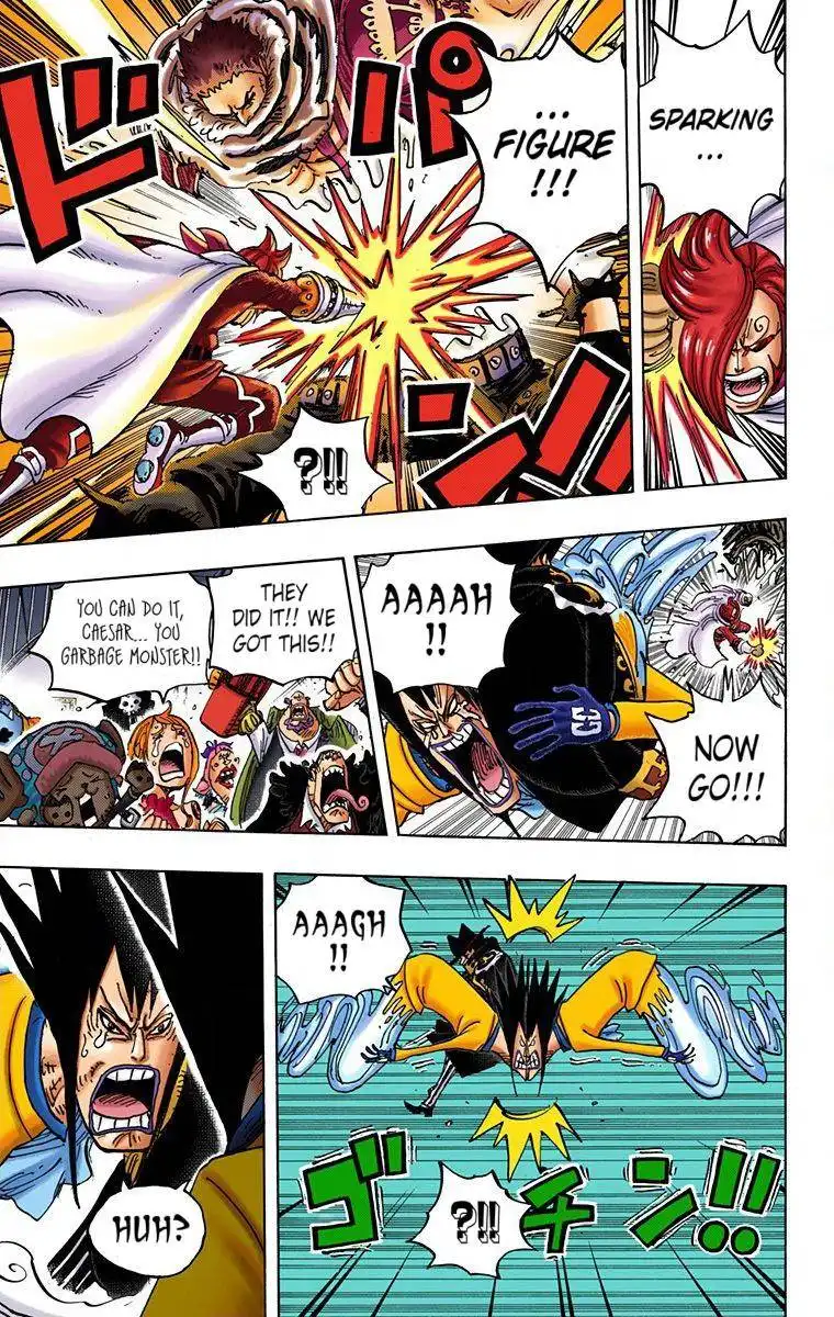 One Piece - Digital Colored Comics Chapter 872 13